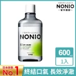 【LION 獅王】NONIO終結口氣漱口水6入組 三款口味任選(浸潤薄荷/晶燦亮白/澄橘薄荷)