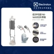 【Electrolux 伊萊克斯】UltimateCare 700系列直立式掛燙機(E7GS1-74OW - 燕麥白)