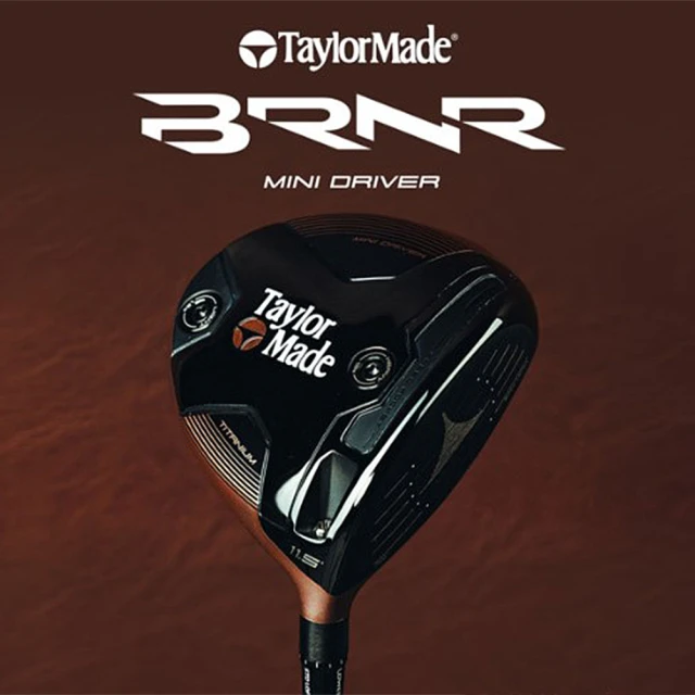 TaylorMade BRNR MINI COPPER DRIVER 迷你開球木桿 日規(可大大降低開球失誤的迷你發球木桿)