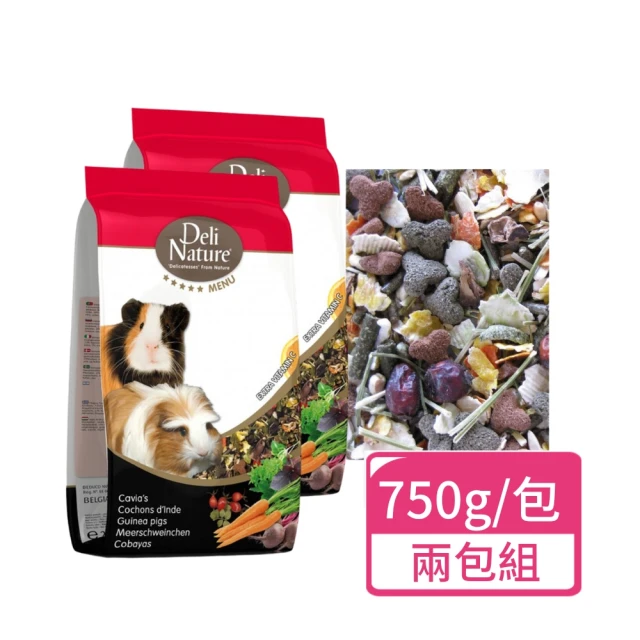 Deli Nature 比利時光 五星天竺鼠飼料 750g/包；兩包組(天竺鼠飼料 荷蘭豬 豚鼠)