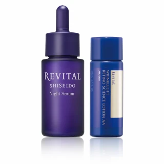 【REVITAL 莉薇特麗】逆時油精萃新客組(油精萃20ml/維他命A油/資生堂東京櫃旗下品牌)