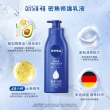 【NIVEA 妮維雅】密集修護乳液400mlx6入(深層修護乳液、保濕潤膚身體乳、國民乳液)