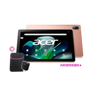 【Acer 宏碁】Iconia Tab M10 10.1吋 4G/64G WiFi 平板電腦(玫瑰金)