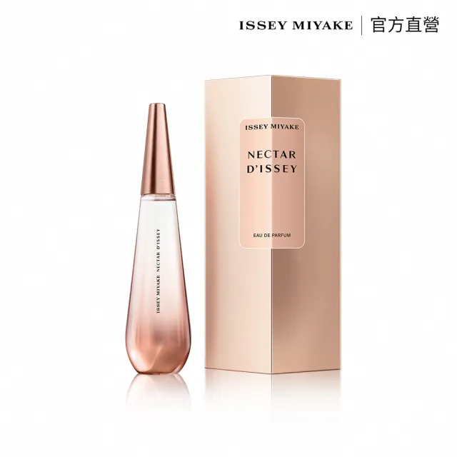 【ISSEY MIYAKE 三宅一生 官方直營】昇華女性淡香精 90ml