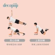 【decopop】SPACE+新太空人垂直律動機(A-100)