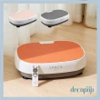 【decopop】SPACE+新太空人垂直律動機(A-100)