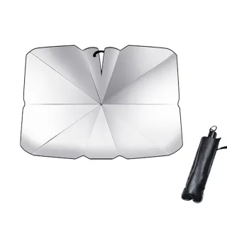 【The Rare】傘式車用遮陽傘 汽車遮陽傘 開口遮陽板 前擋遮光傘 遮陽簾(展開尺寸：140 x 80cm)