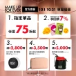 【MAKE UP FOR EVER】HD SKIN 粉無痕美肌氣墊粉餅蕊心SPF50+/PA++++(含粉撲1入)