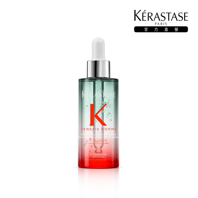 【KERASTASE 巴黎卡詩】濃密芯生頭皮精華90ml