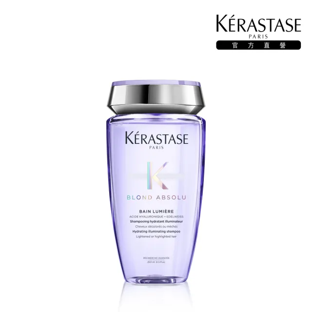 【KERASTASE 巴黎卡詩】燦金絕色髮浴250ml(保濕型)