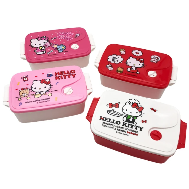 SANRIO 三麗鷗 Hello kitty微波便當盒超值4件組(台灣正版授權)