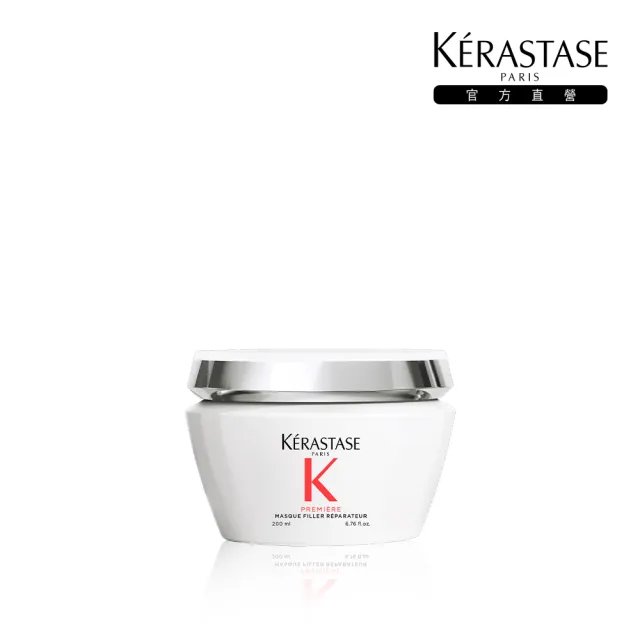 【KERASTASE 巴黎卡詩】白鑽升肽重建髮膜 200ml