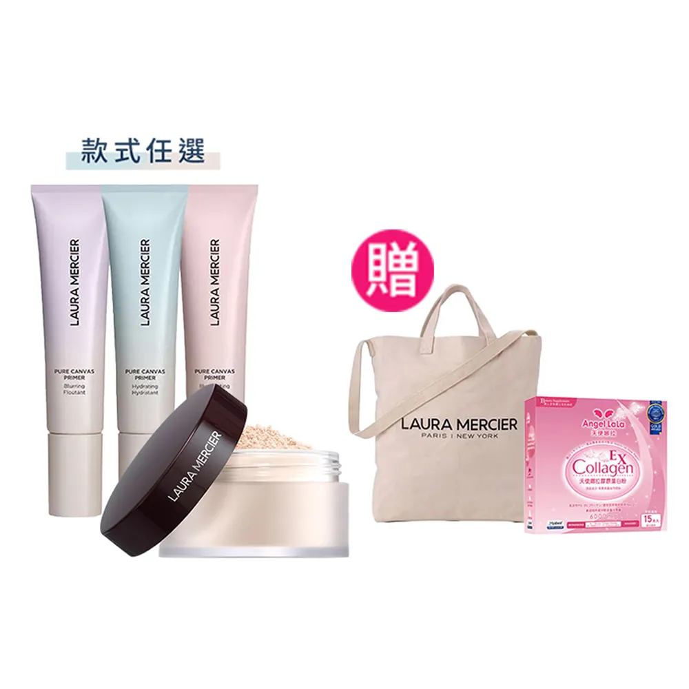 【LAURA MERCIER 蘿拉蜜思】超持久服貼底妝組(煥顏持妝凝露 30ml + 煥顏透明蜜粉 29g)