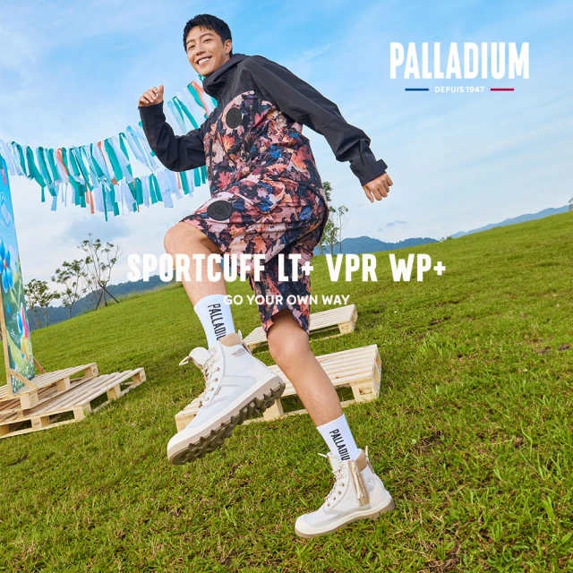 Palladium SPORTCUFF LT+ VPR WP+橘標輕量防水靴/防水鞋/休閒鞋-男鞋/女鞋-米色/奶白(74068-091-M)