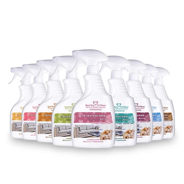 【GBPH好寶貝】寵物居家環境除臭噴霧九款香氛500ml-3入 防疫 除臭抗菌 消毒強化 居家清潔 天然成份 