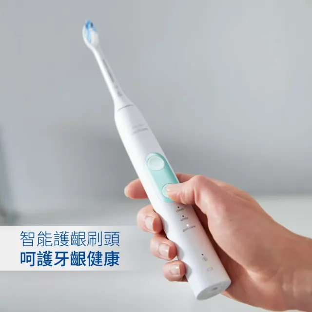 【Philips 飛利浦】Sonicare 智能護齦音波震動牙刷/電動牙刷 HX6857/20(晶綠白)內附兩支刷頭