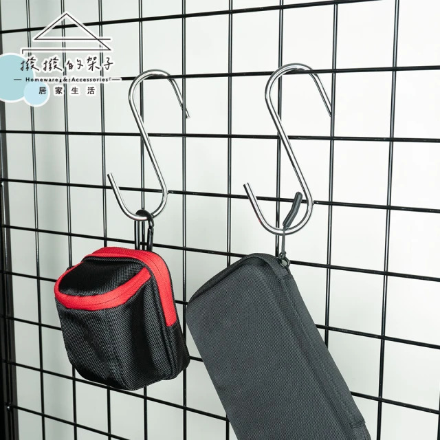 撥撥的架子 50x45x150cm 掛勾款 商店洞洞架 帽子