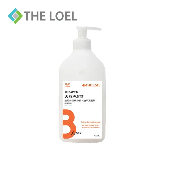 THE LOEL 天然洗潔精 400ml(適用於嬰兒奶瓶及餐具/水果蔬菜清洗等)