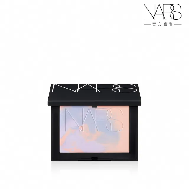 【NARS】裸光蜜粉餅 crystal(新品搶先賣/小白餅/幻彩蜜粉餅)