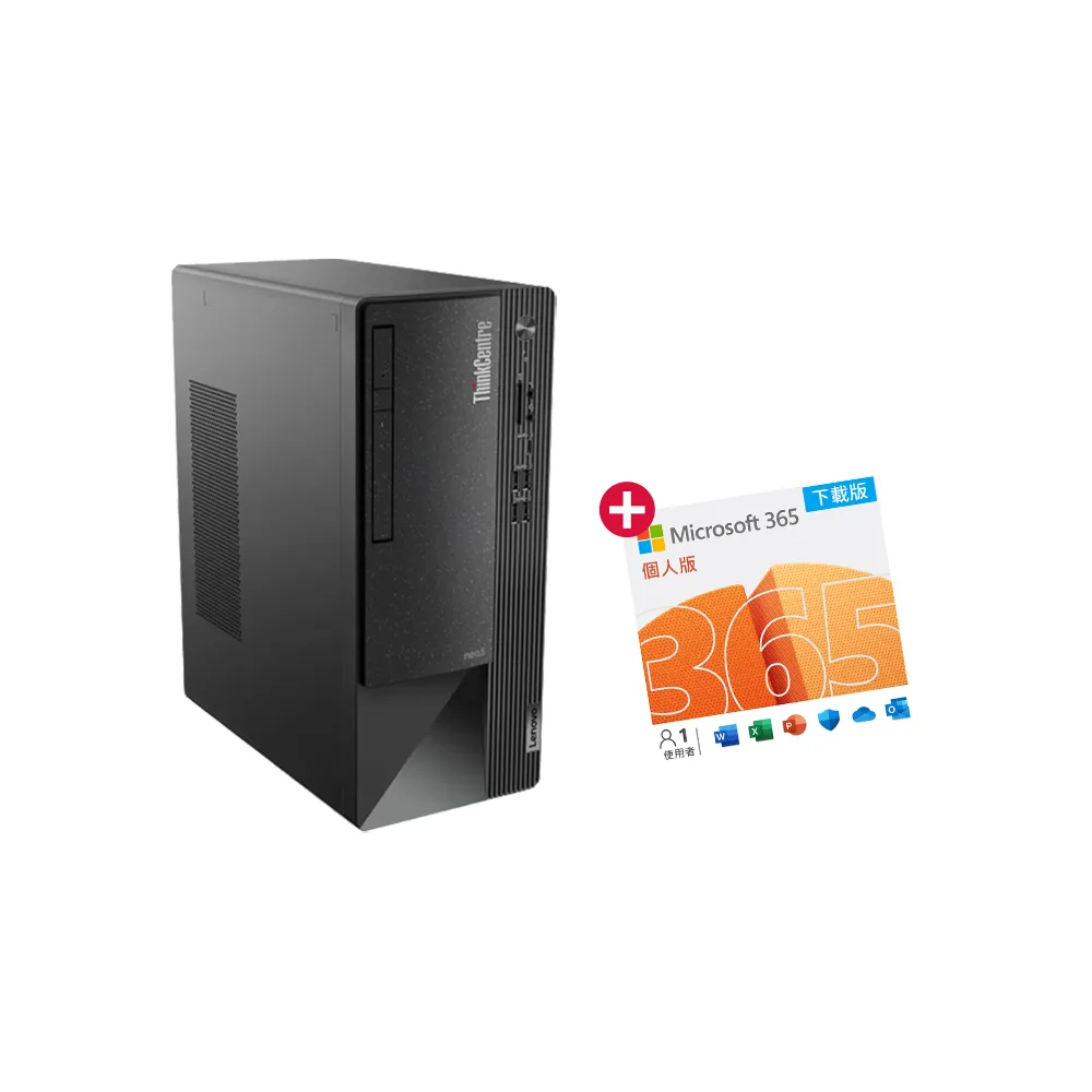 【Lenovo】微軟M365組★G7400雙核商用電腦(Neo 50t/G7400/8G/512GB SSD/W11P)