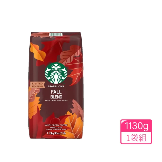 美式賣場 STARBUCKS 星巴克 秋季限定咖啡豆(1.13公斤)