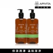 【APIVITA】高山茶活膚沐浴露2入組(高山茶活膚沐浴露 500mlx2)