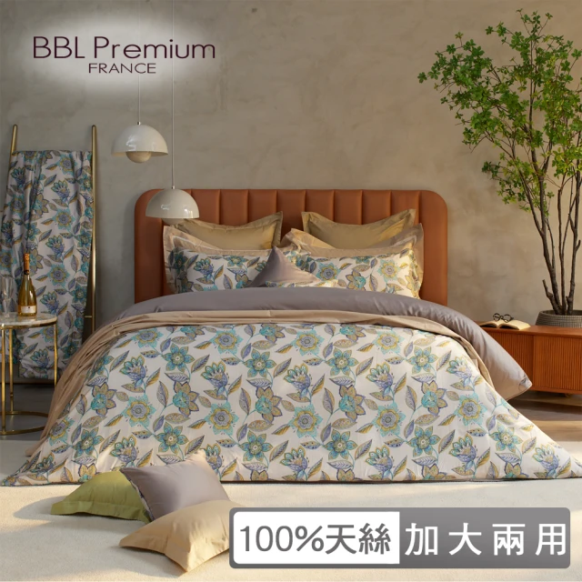 BBL Premium 100%天絲印花兩用被床包組-曼菲斯莊園-孔雀花(加大)