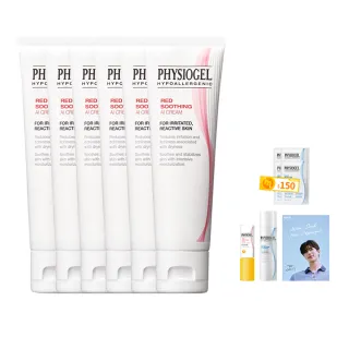 【PHYSIOGEL 潔美淨】層脂質安撫修護AI乳霜50ml-6入組(保濕修護霜 / 敏弱皮膚專用)