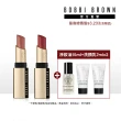 【Bobbi Brown 芭比波朗】柔霧小金管 雙入組(柔霧慕斯唇膏3.5g x2 / 百貨週年慶/預購會)