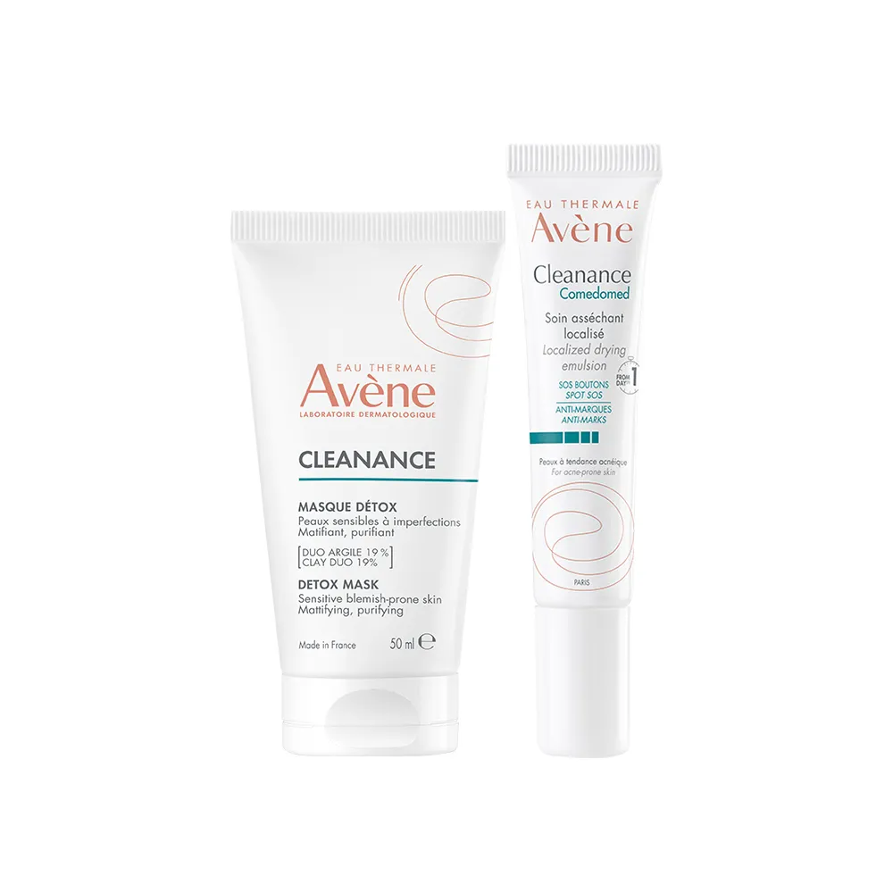 【Avene 雅漾官方直營】新品上市★深層清潔淨痘組(泥狀面膜+A醛痘痘筆)