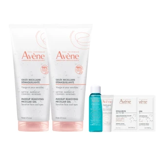 【Avene 雅漾官方直營】活泉舒緩卸妝凝膠200ml-2入組