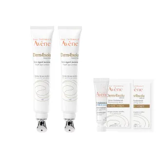 【Avene 雅漾官方直營】極致彈潤抗老眼霜2入組