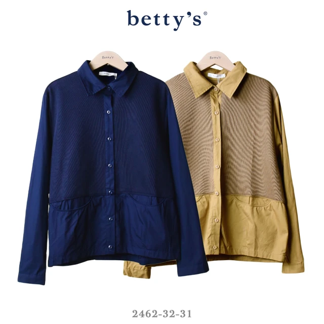 betty’s 貝蒂思