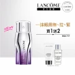 【蘭蔻】官方直營 超緊顏抗痕拉提三效眼萃20ml(LANCOME/全新上市)