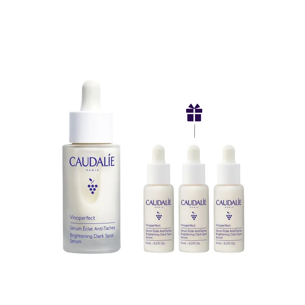 【CAUDALIE 歐緹麗】葡萄蔓極緻亮白精華液 30ml(小奶瓶 改善瑕疵暗沉 熬夜救星)