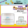 【契爾氏】官方直營 亞馬遜白泥淨緻毛孔面膜125ml組(Kiehl’s/125ml 控油 清潔)