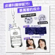 【契爾氏】官方直營 激光極淨白淡斑精華50ml(Kiehl’s/精華液/美白 保濕)