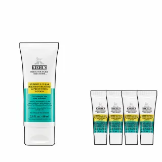 【Kiehl’s 契爾氏】官方直營 1.2%水楊酸涼感痘痘凝膠 60ml組(Kiehl’s/新品上市)