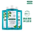 【KLORANE 蔻蘿蘭官方直營】暢銷洗髮精400ml 3入組(養髮/抗屑/控油/涼感 任選)