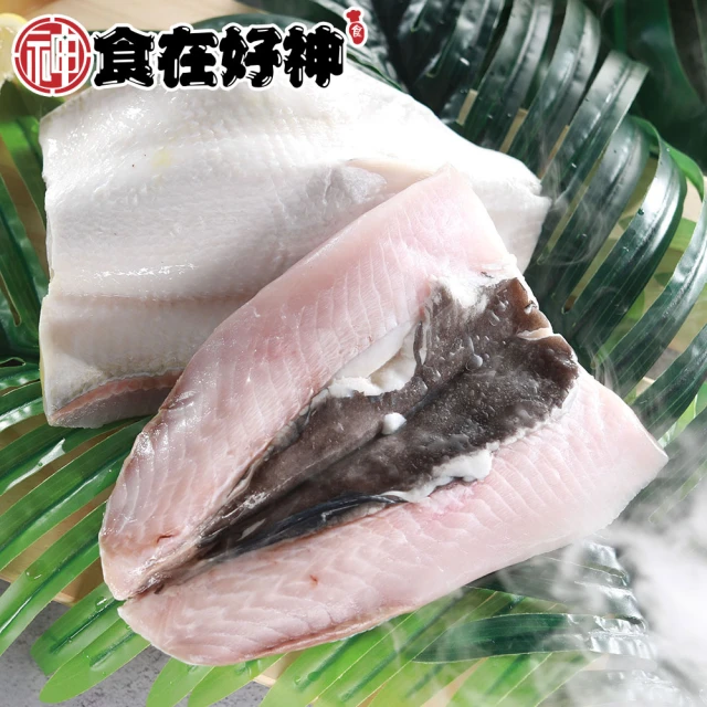 食在好神 台灣之光虱目魚肚(130g/包 共8包)