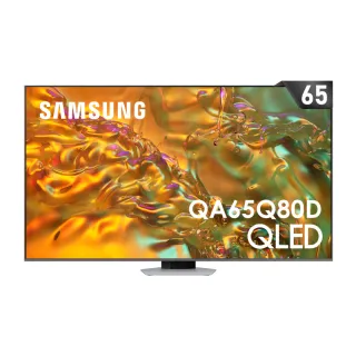 【SAMSUNG 三星】65型4K QLED智慧連網 液晶顯示器(QA65Q80DAXXZW)