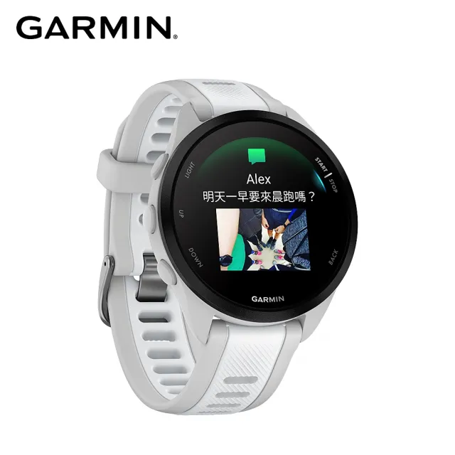 【GARMIN】Forerunner 165 Music GPS智慧跑錶