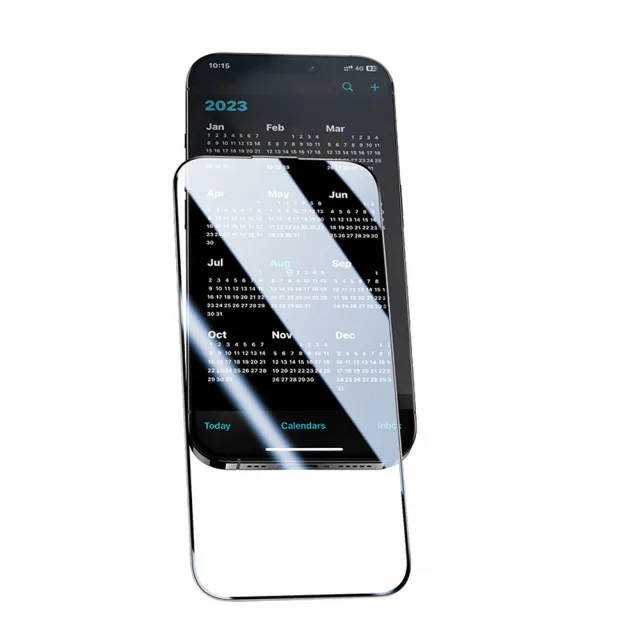 【Benks】iPhone 17/16/15/14/13/Air/Pro/Pro Max/Plus 防窺膜 玻璃保護貼