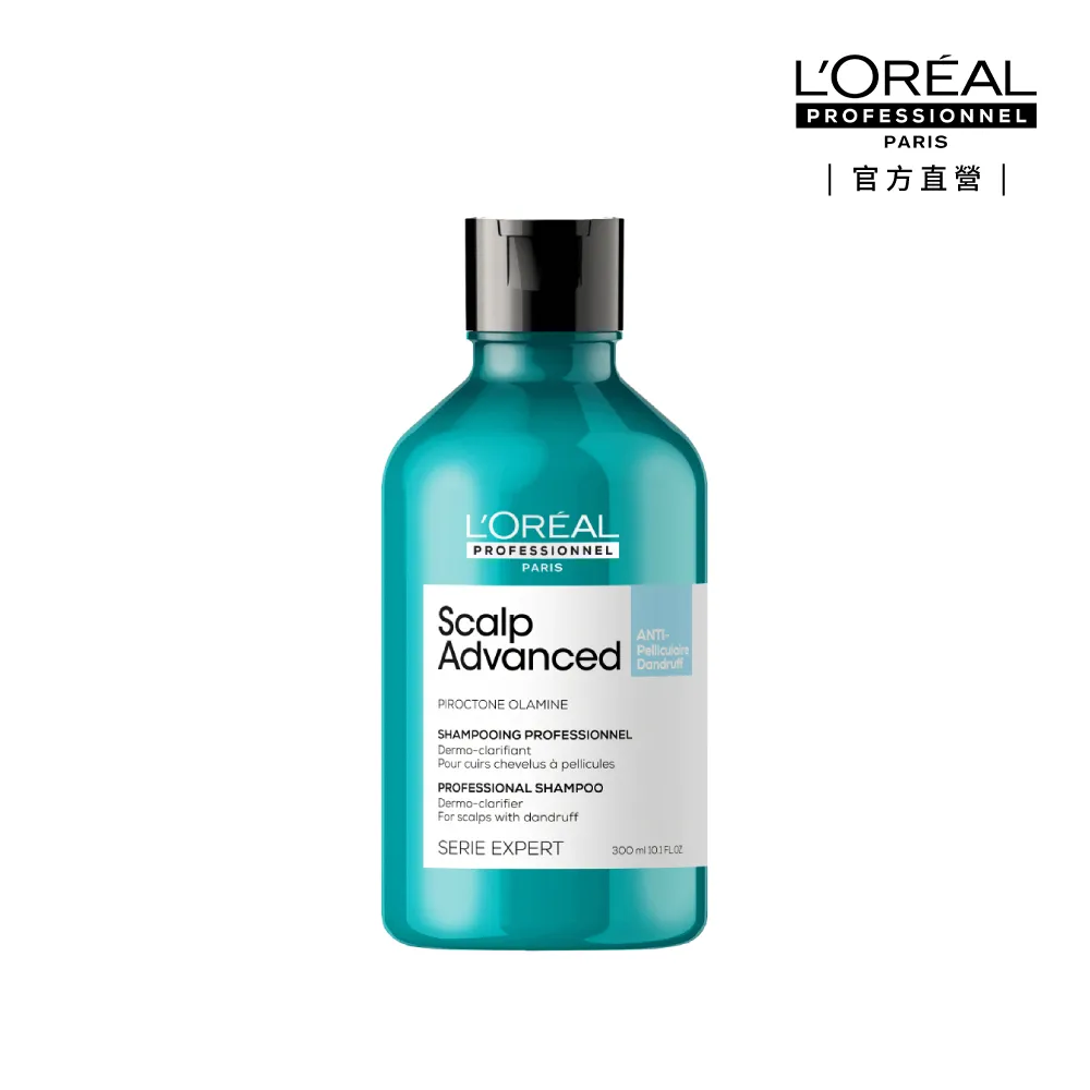 【L’OREAL 巴黎萊雅PRO】絲漾博長效去屑洗髮精300ml