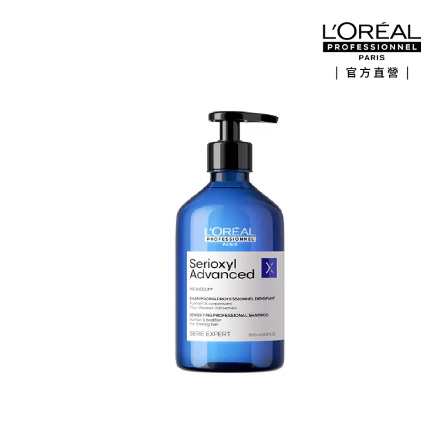 【L’OREAL 巴黎萊雅PRO】絲芮雅平衡健髮露500ml(洗髮精/健髮/蓬鬆/頭皮養護)