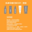 【寶拉珍選】早C晚C超發光組★C15縮時亮白抗氧精萃20ml+C25瞬效亮白淡斑精華30ml(抗氧發光x瞬亮淡斑)