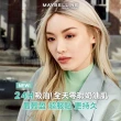 【MAYBELLINE 媚比琳】反孔特霧全進化零瑕嫩粉餅SPF44(PA++++2入組)