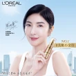 【LOREAL Paris 巴黎萊雅】女大推薦 多效防護輕裸美肌乳30ml 3入組(#防曬#美肌小金管)