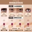 【MAYBELLINE 媚比琳】黑眼圈擦擦筆(2入組)