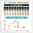 【MAYBELLINE 媚比琳】FIT ME 反孔特霧/水光粉底液全新升級PRO版30ml 3入組